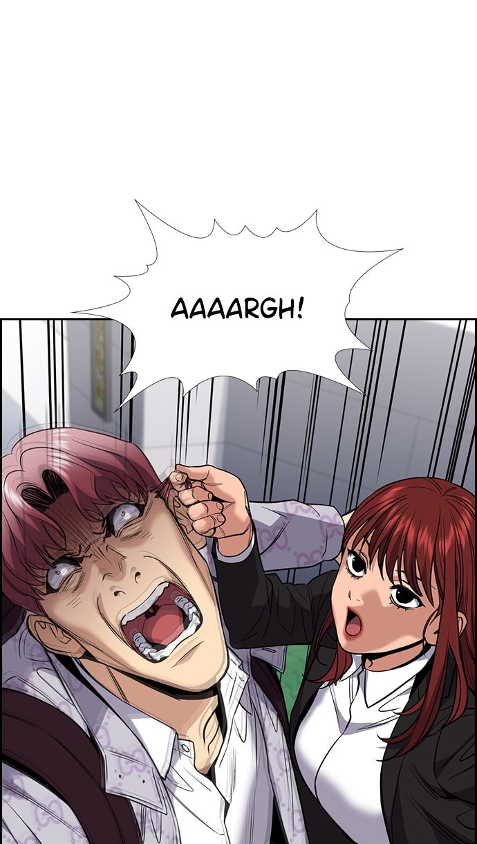 Read The Real Lesson chapter 60 image 13 on Lezhin