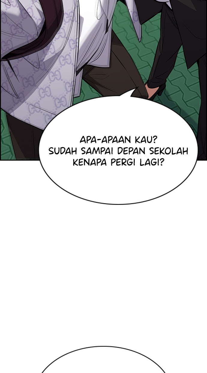 Read The Real Lesson chapter 60 image 14 on Lezhin