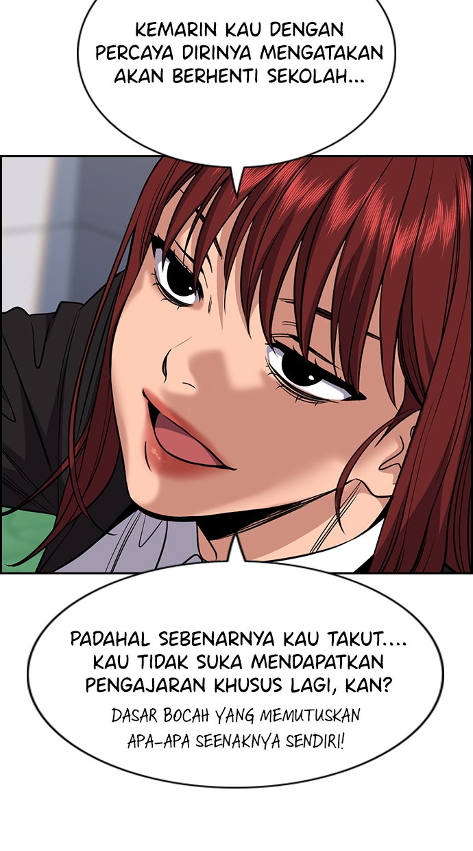 Read The Real Lesson chapter 60 image 15 on Lezhin