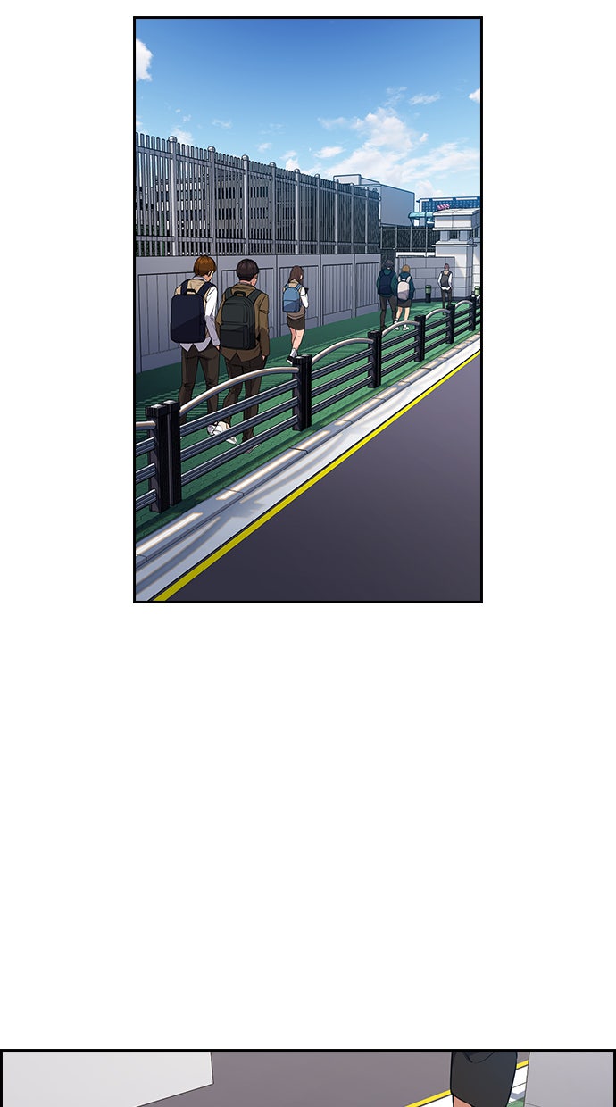 Read The Real Lesson chapter 60 image 2 on Lezhin