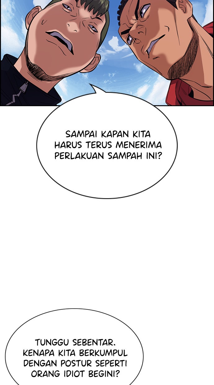 Read The Real Lesson chapter 60 image 20 on Lezhin