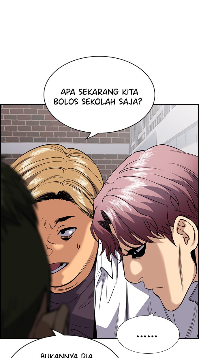 Read The Real Lesson chapter 60 image 22 on Lezhin