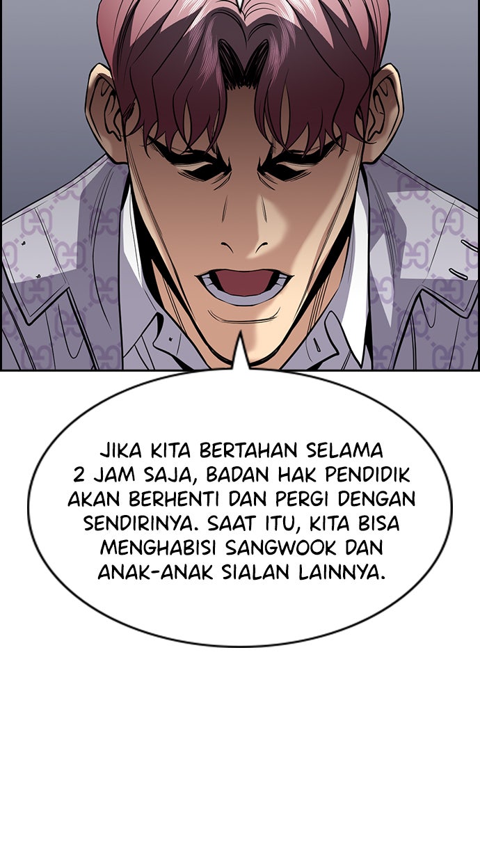Read The Real Lesson chapter 60 image 25 on Lezhin