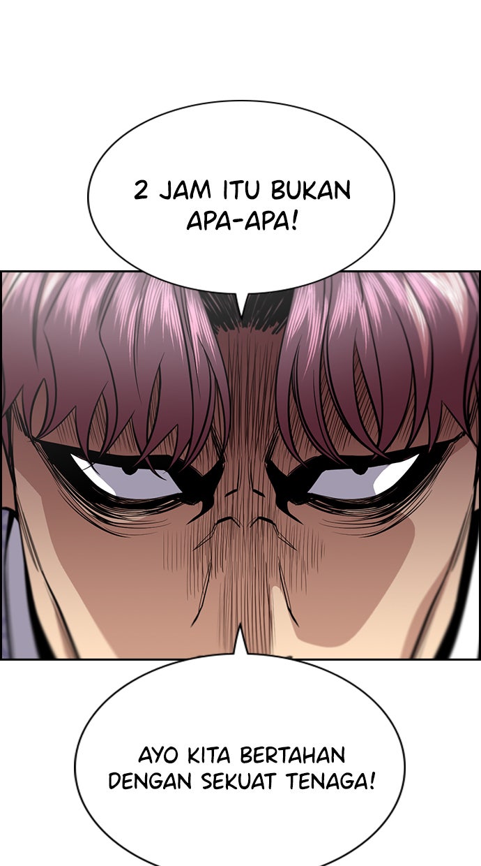 Read The Real Lesson chapter 60 image 26 on Lezhin
