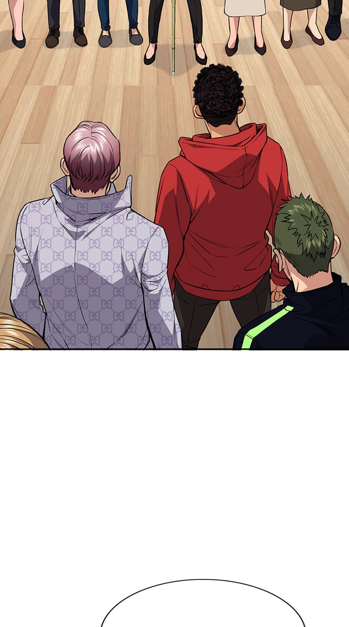 Read The Real Lesson chapter 60 image 28 on Lezhin
