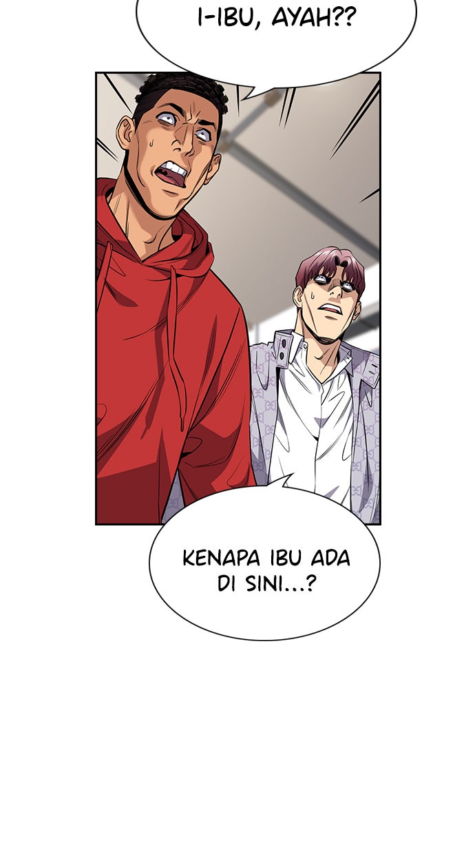 Read The Real Lesson chapter 60 image 29 on Lezhin