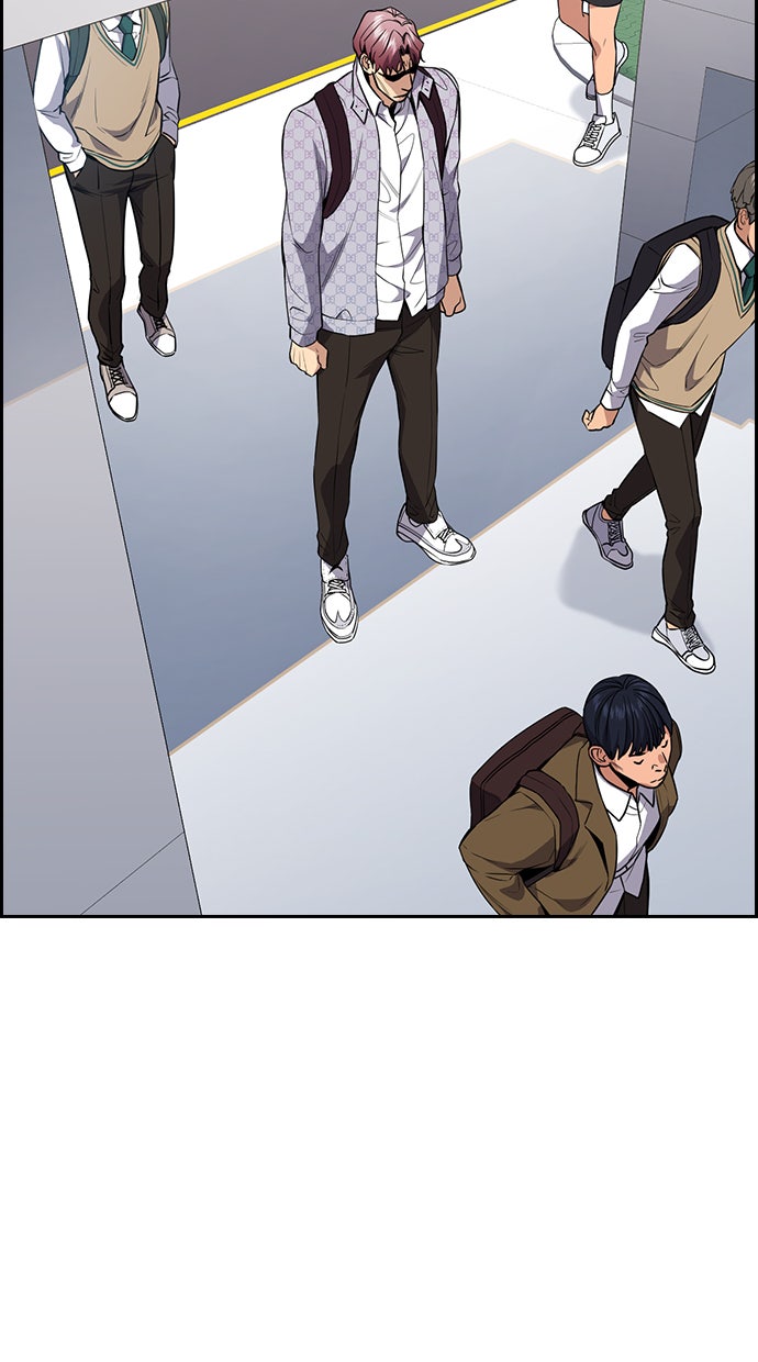 Read The Real Lesson chapter 60 image 3 on Lezhin