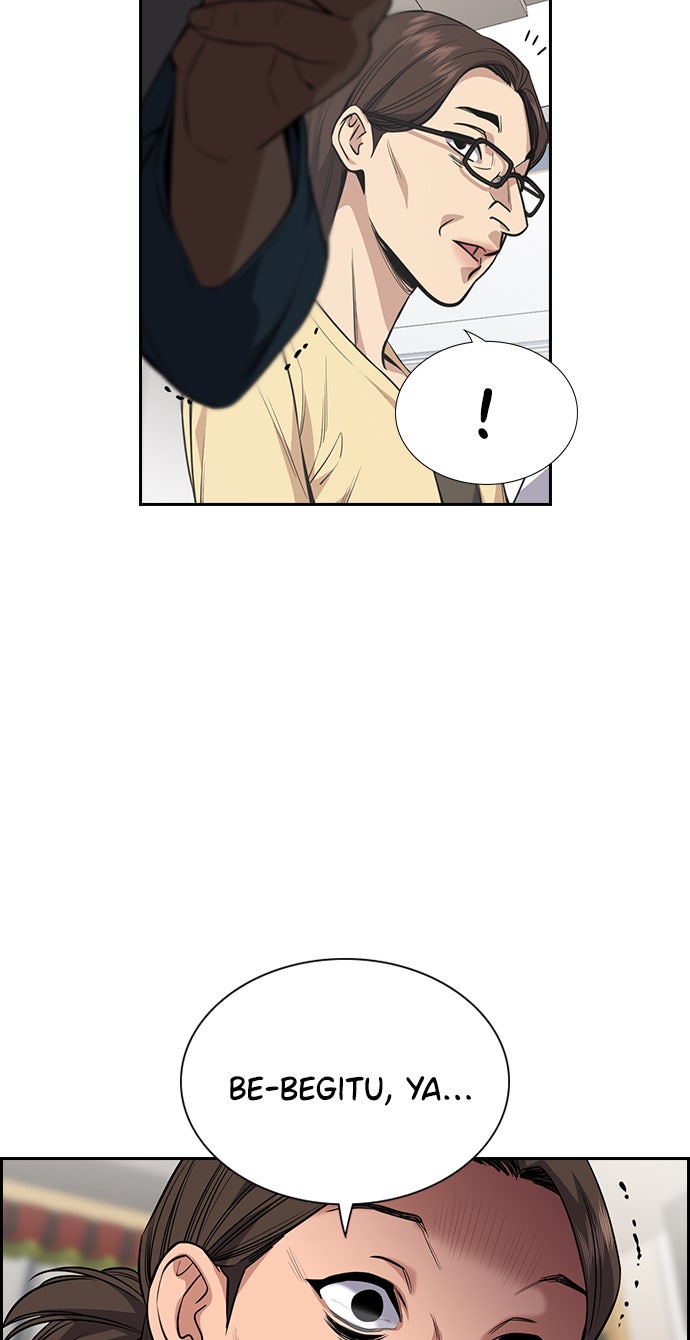 Read The Real Lesson chapter 60 image 32 on Lezhin