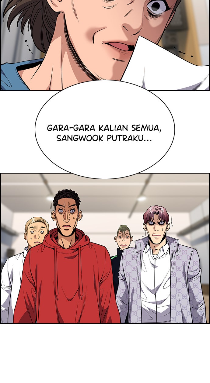 Read The Real Lesson chapter 60 image 33 on Lezhin