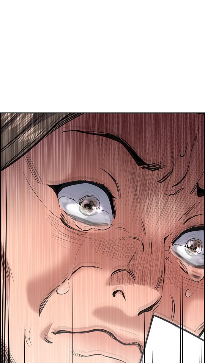Read The Real Lesson chapter 60 image 34 on Lezhin