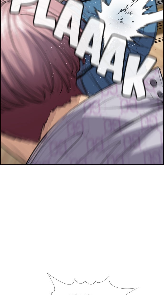 Read The Real Lesson chapter 60 image 36 on Lezhin