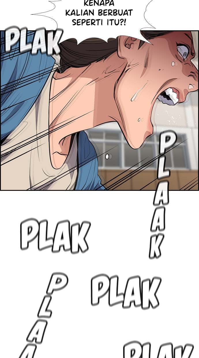 Read The Real Lesson chapter 60 image 37 on Lezhin