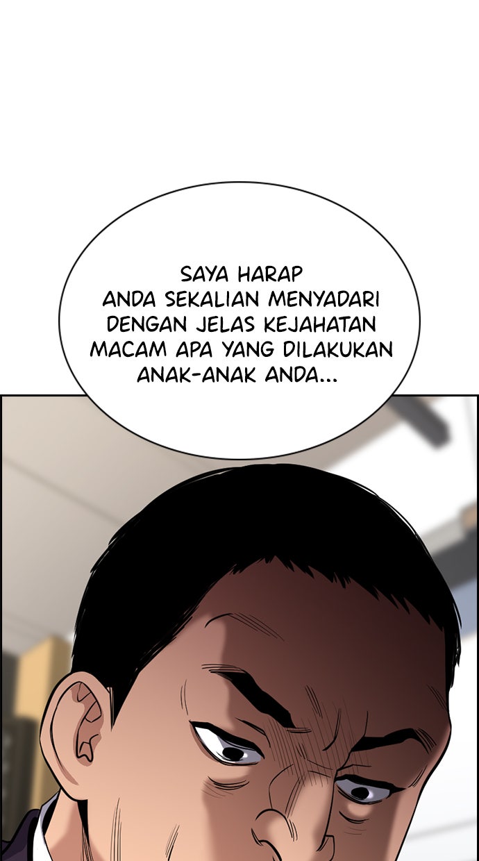 Read The Real Lesson chapter 60 image 40 on Lezhin