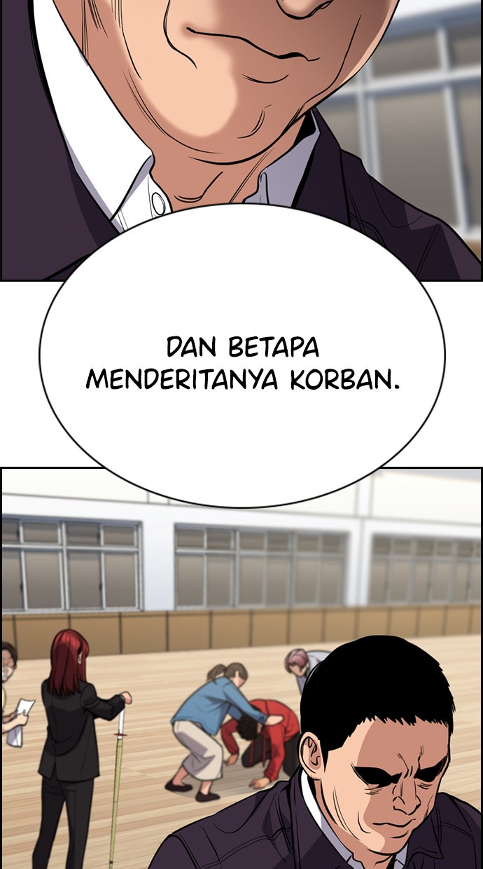 Read The Real Lesson chapter 60 image 41 on Lezhin