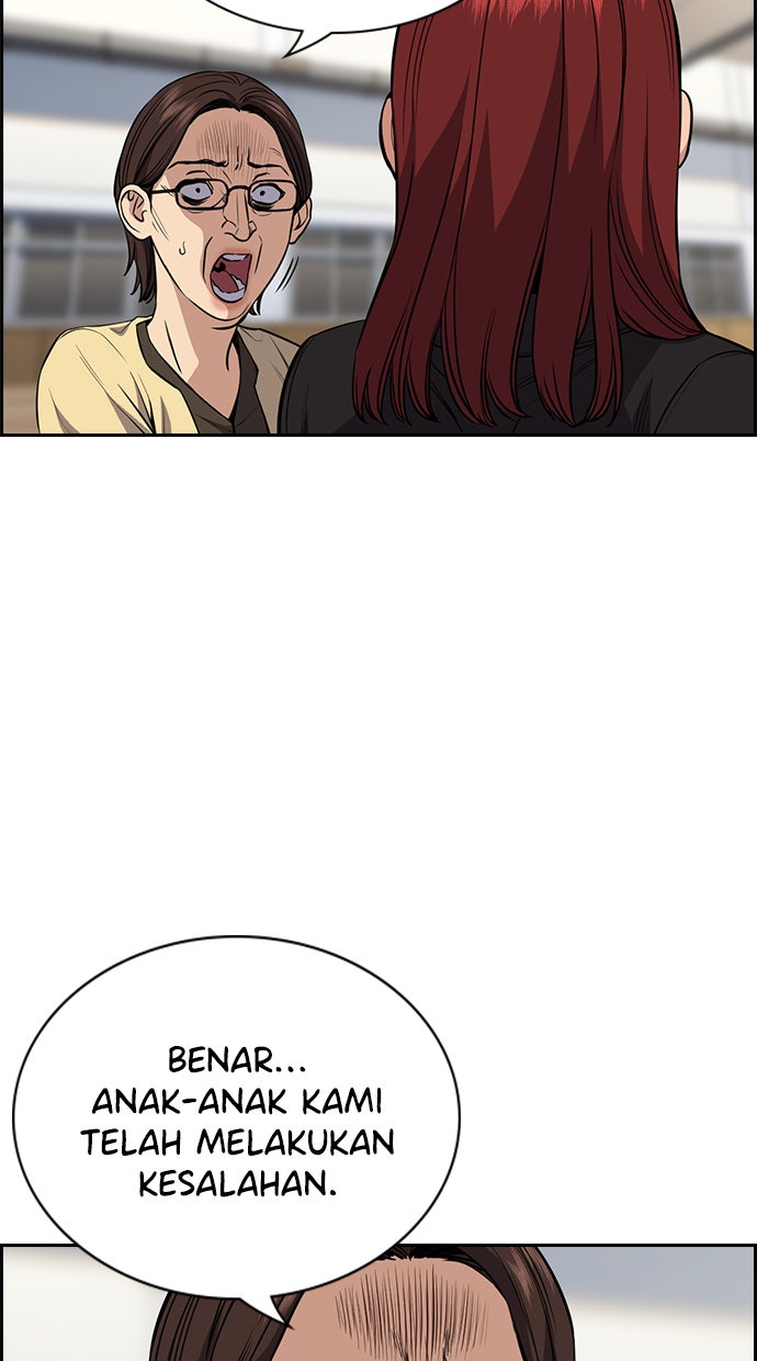 Read The Real Lesson chapter 60 image 43 on Lezhin