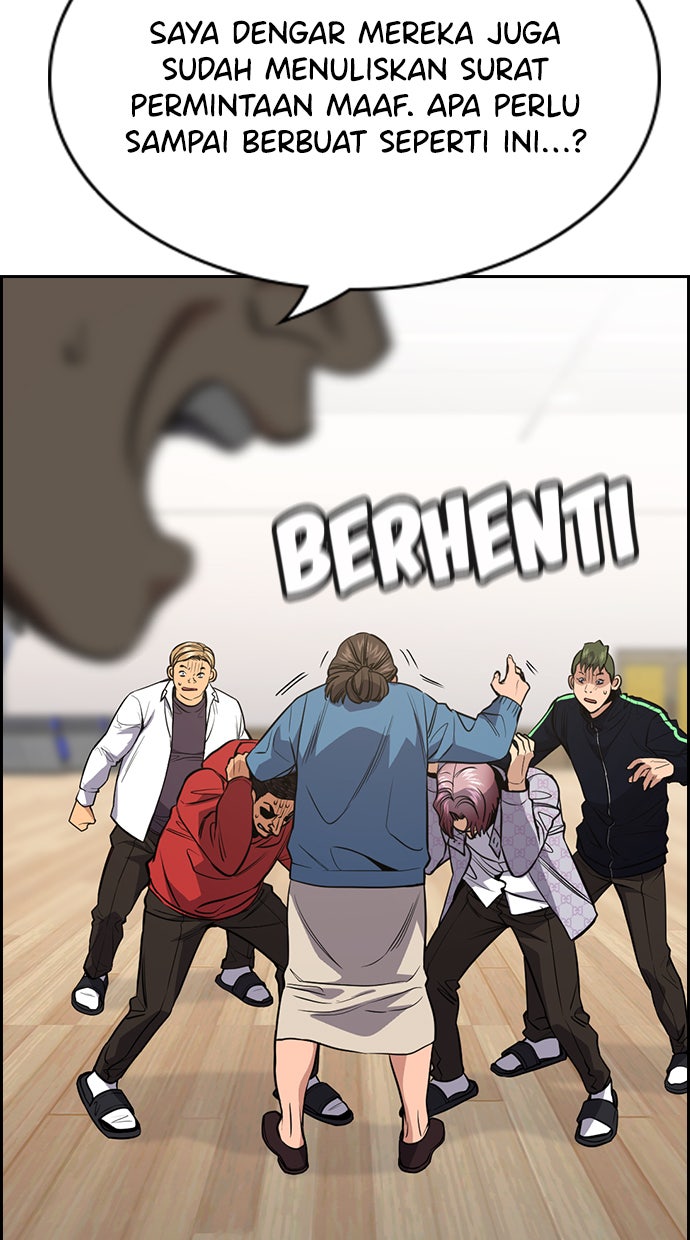 Read The Real Lesson chapter 60 image 45 on Lezhin