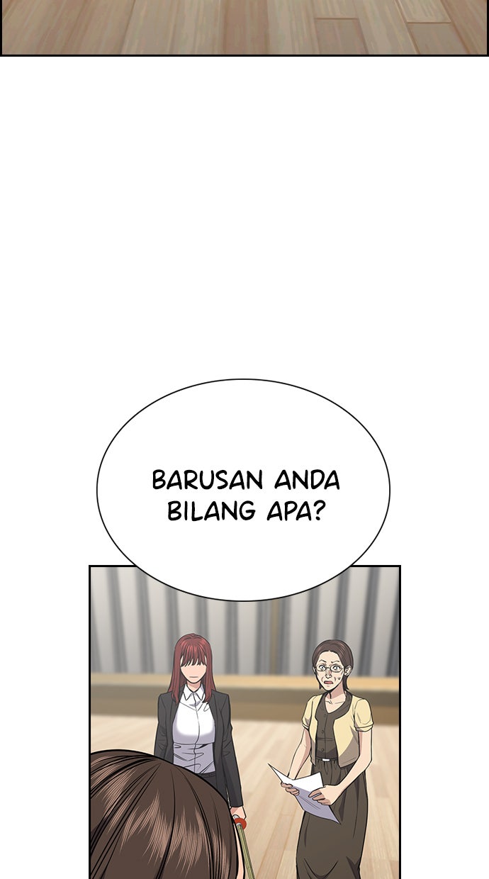 Read The Real Lesson chapter 60 image 46 on Lezhin