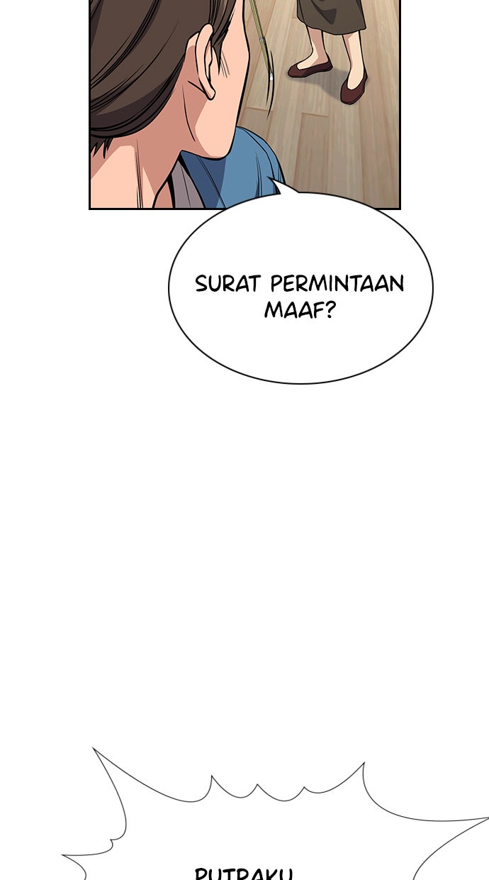 Read The Real Lesson chapter 60 image 47 on Lezhin