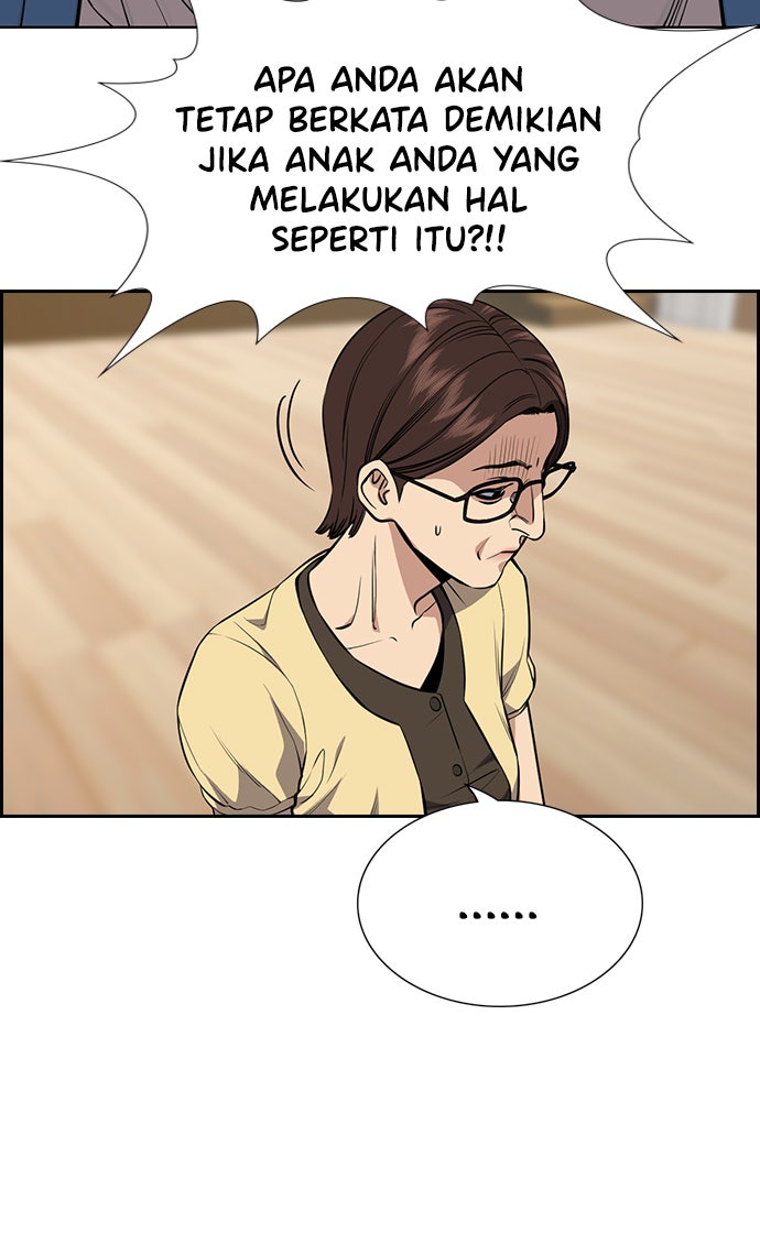 Read The Real Lesson chapter 60 image 49 on Lezhin