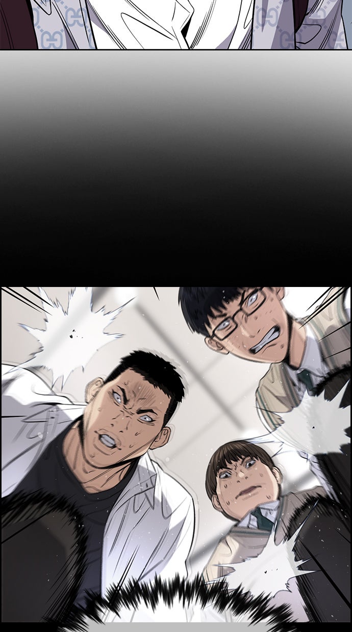 Read The Real Lesson chapter 60 image 5 on Lezhin