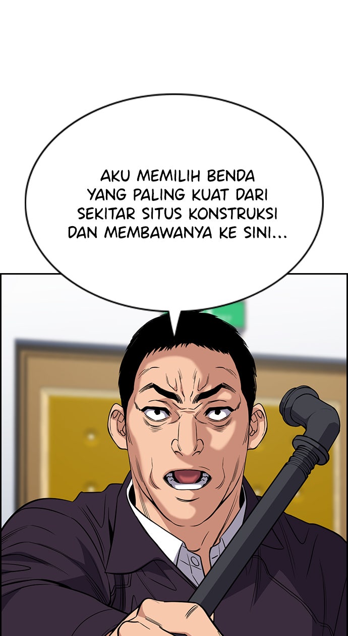 Read The Real Lesson chapter 60 image 51 on Lezhin