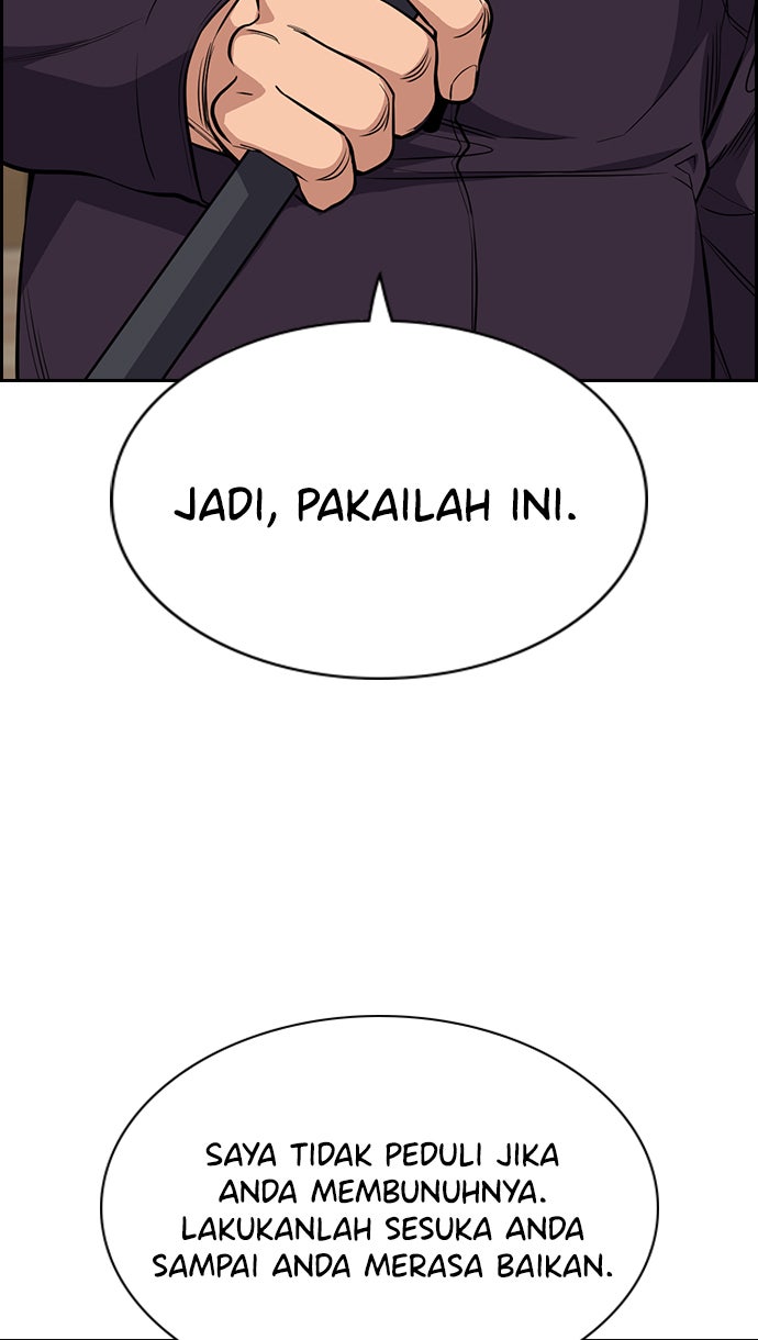 Read The Real Lesson chapter 60 image 52 on Lezhin