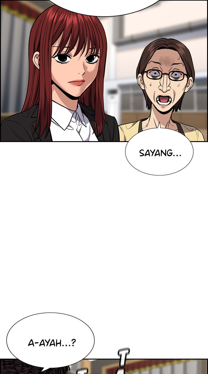 Read The Real Lesson chapter 60 image 53 on Lezhin