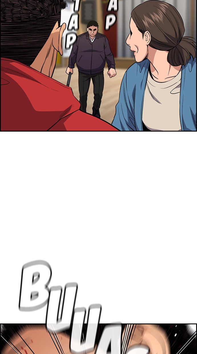 Read The Real Lesson chapter 60 image 54 on Lezhin