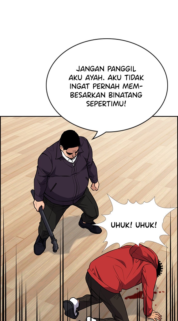 Read The Real Lesson chapter 60 image 56 on Lezhin