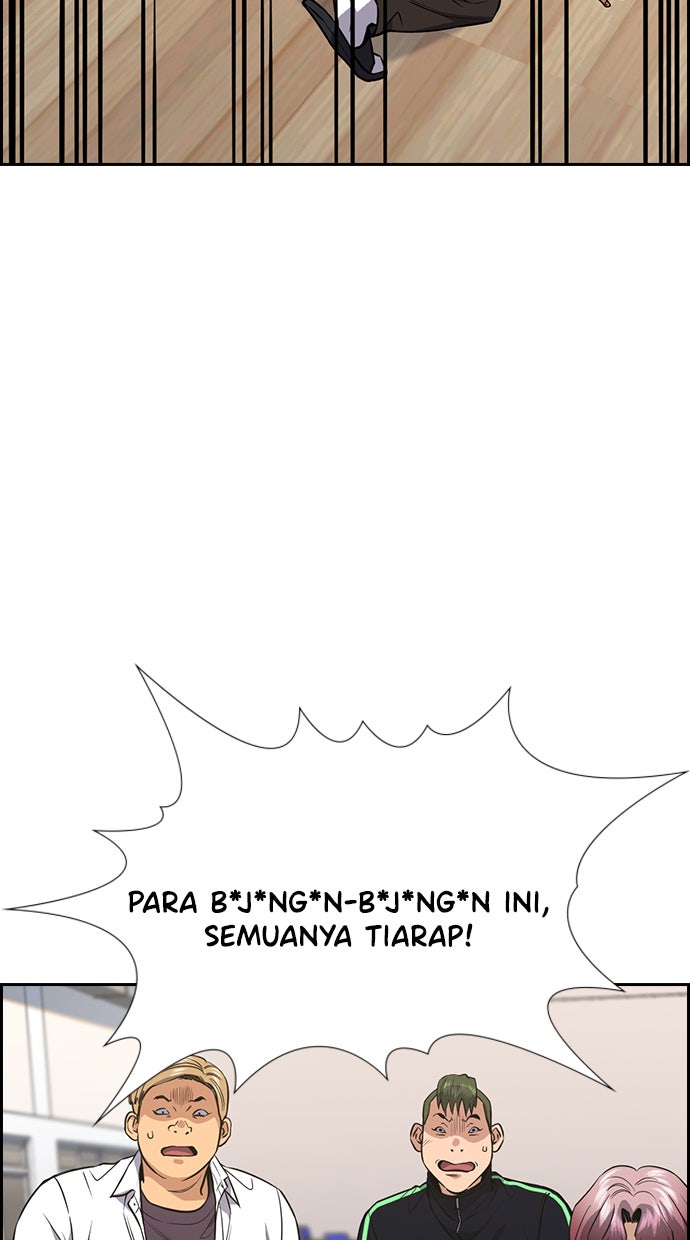 Read The Real Lesson chapter 60 image 57 on Lezhin