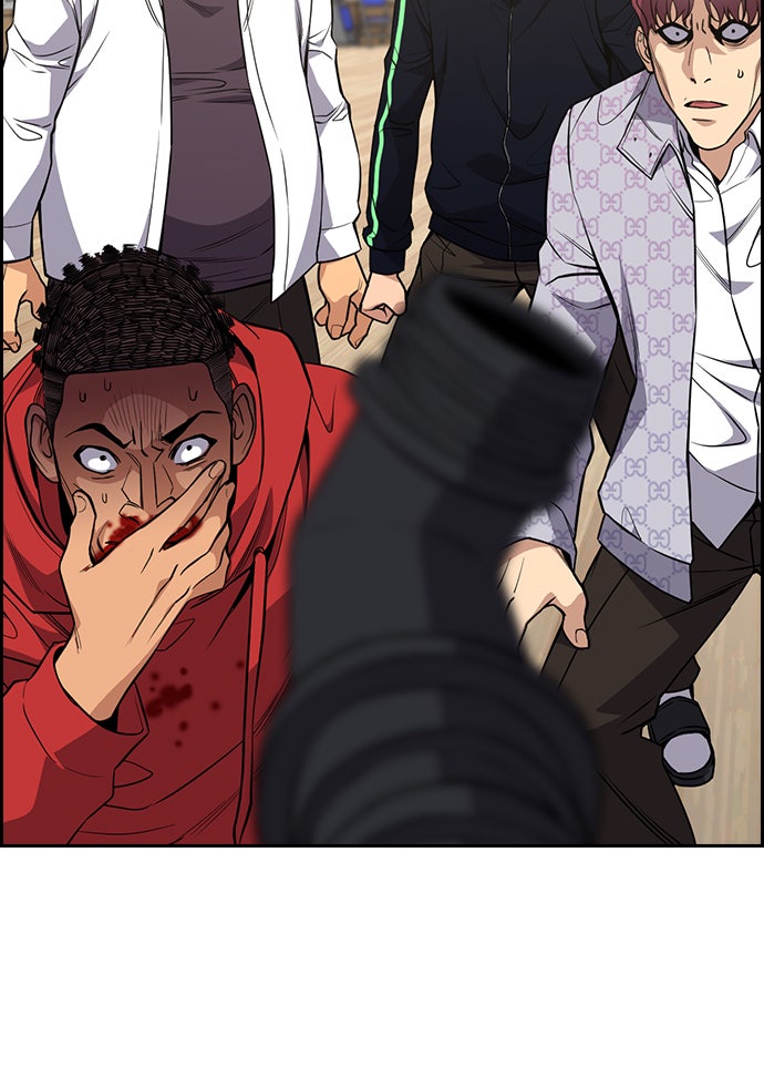 Read The Real Lesson chapter 60 image 58 on Lezhin
