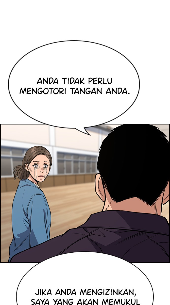 Read The Real Lesson chapter 60 image 59 on Lezhin