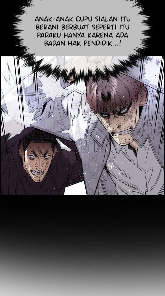 Read The Real Lesson chapter 60 image 6 on Lezhin