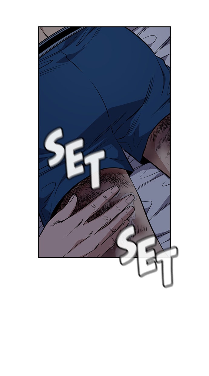 Read The Real Lesson chapter 60 image 63 on Lezhin