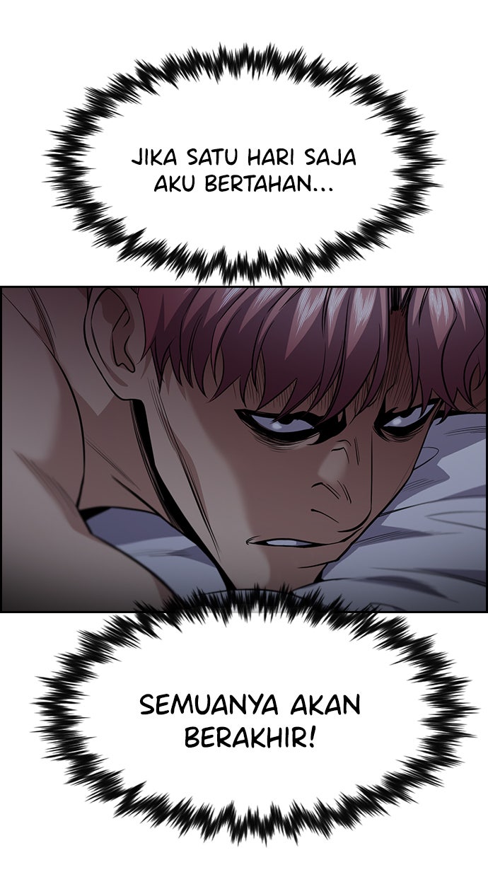 Read The Real Lesson chapter 60 image 65 on Lezhin