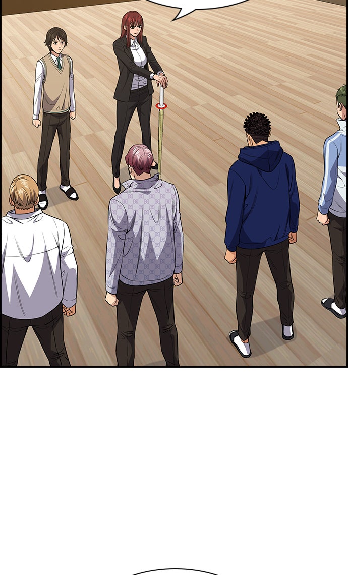 Read The Real Lesson chapter 60 image 68 on Lezhin