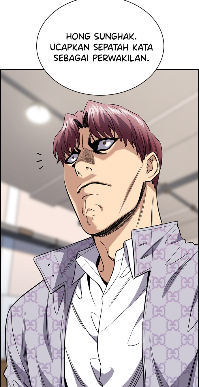 Read The Real Lesson chapter 60 image 69 on Lezhin