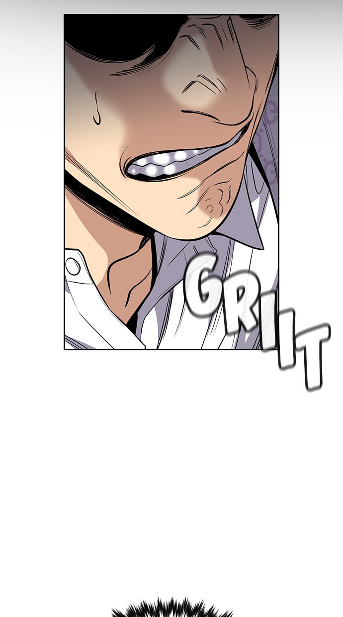 Read The Real Lesson chapter 60 image 7 on Lezhin
