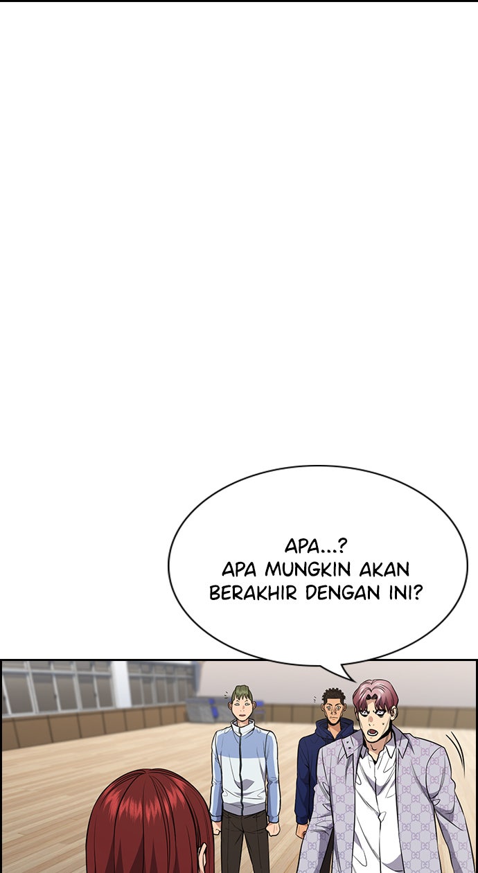 Read The Real Lesson chapter 60 image 70 on Lezhin