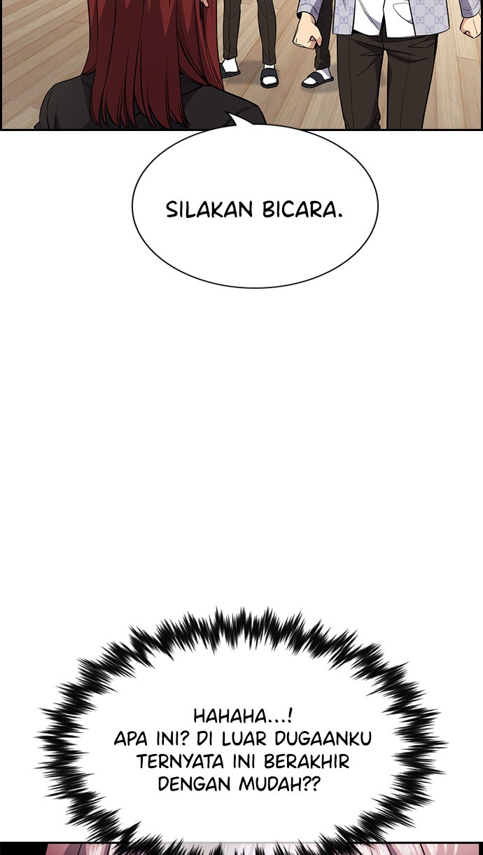 Read The Real Lesson chapter 60 image 71 on Lezhin