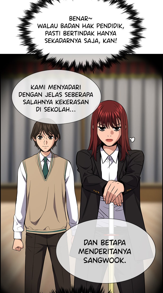 Read The Real Lesson chapter 60 image 73 on Lezhin