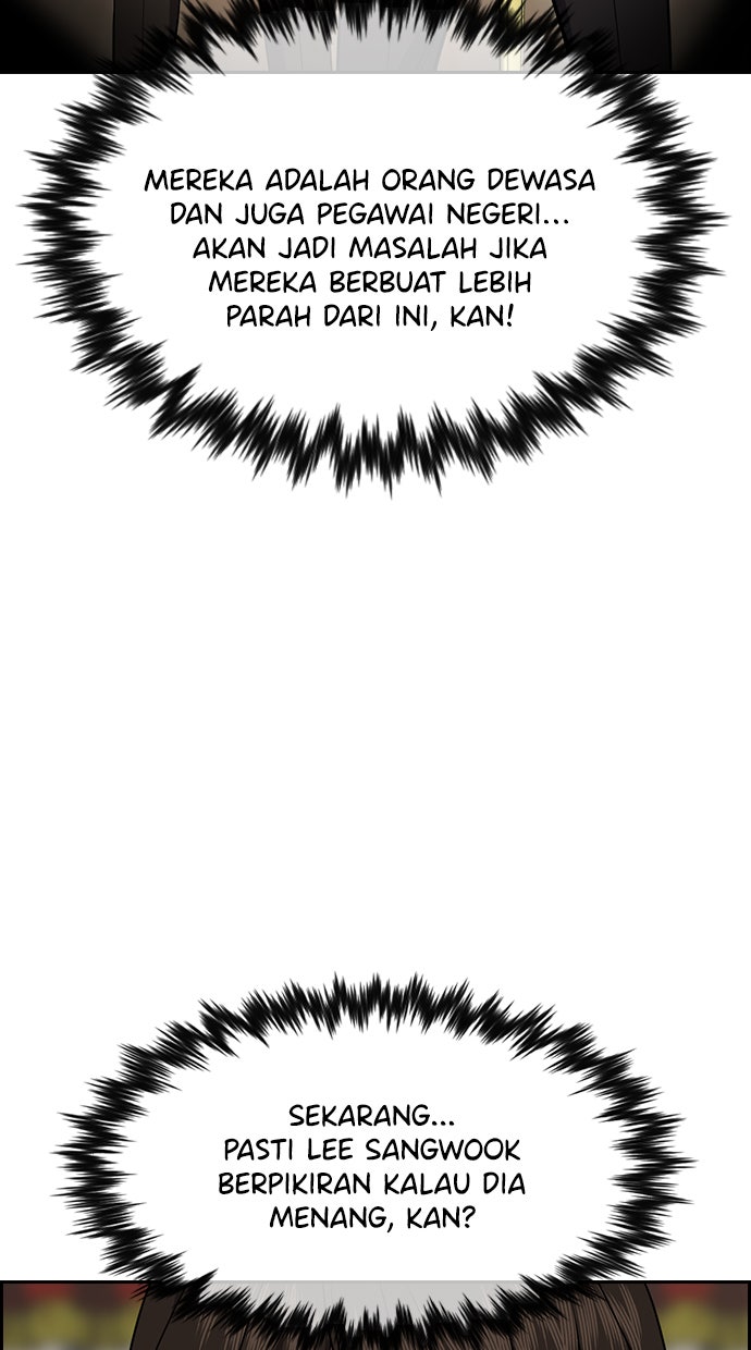 Read The Real Lesson chapter 60 image 74 on Lezhin