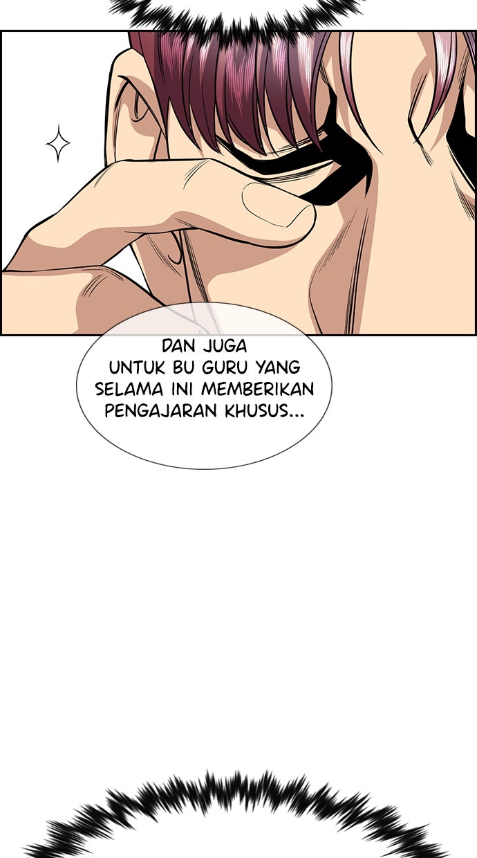 Read The Real Lesson chapter 60 image 76 on Lezhin