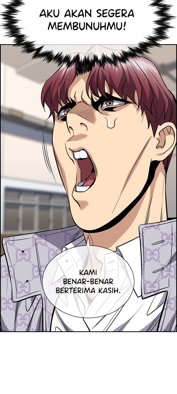 Read The Real Lesson chapter 60 image 77 on Lezhin