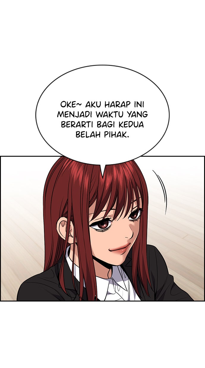 Read The Real Lesson chapter 60 image 78 on Lezhin