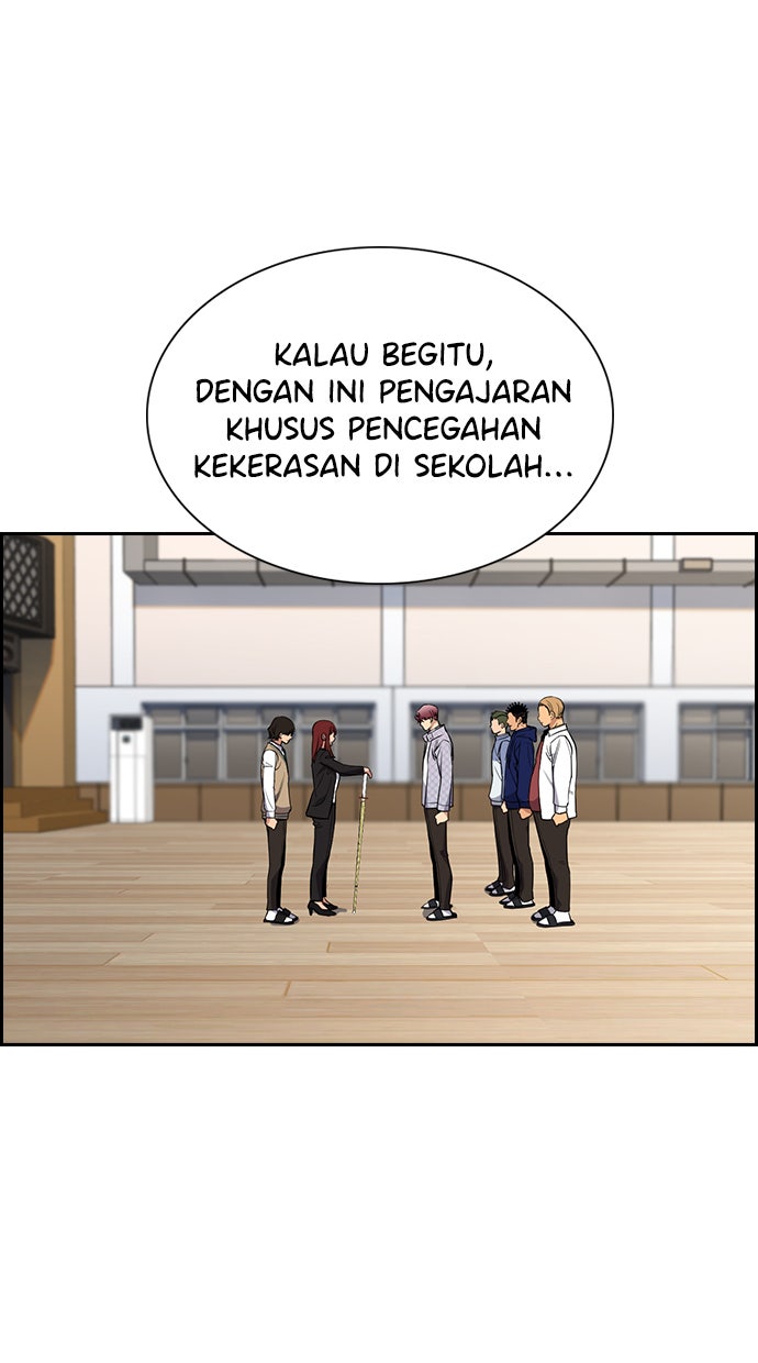 Read The Real Lesson chapter 60 image 79 on Lezhin