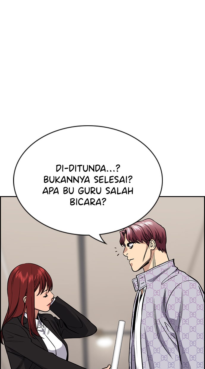 Read The Real Lesson chapter 60 image 81 on Lezhin