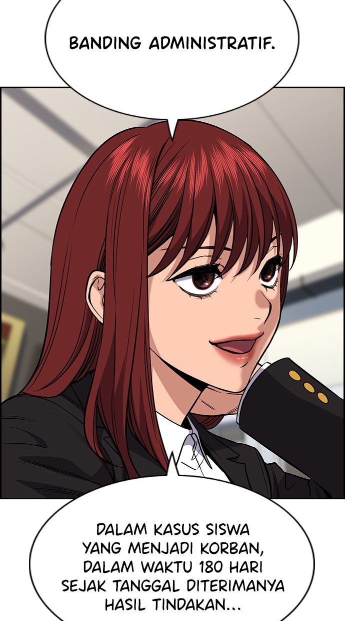 Read The Real Lesson chapter 60 image 83 on Lezhin