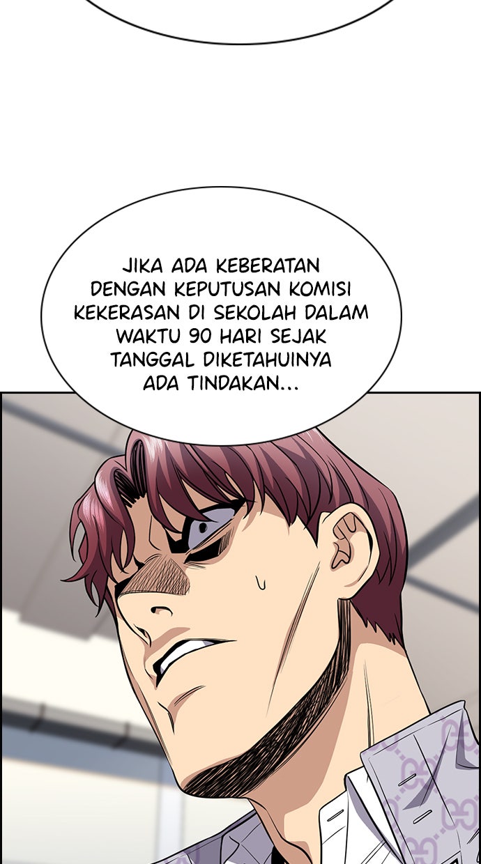 Read The Real Lesson chapter 60 image 84 on Lezhin