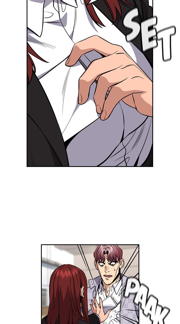 Read The Real Lesson chapter 60 image 86 on Lezhin